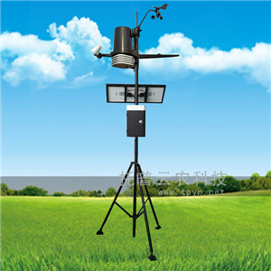便携式无线农业气象远程监测系统