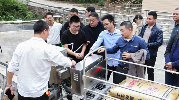梅州市举办茶叶机械化生产技术培训班 银河yh988为茶业发展保驾护航