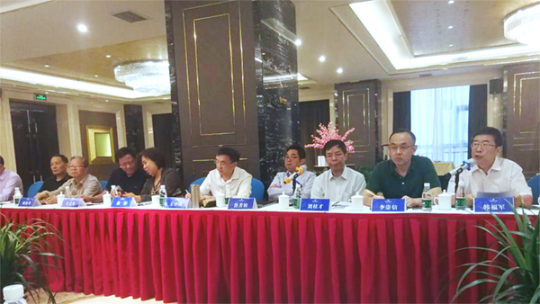 第二届全国苹果大数据发展应用高峰论坛在陕西西安举行