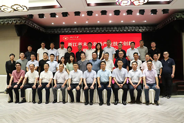 浙江省未来农场产业技术创新银河yh988筹备启动会召开